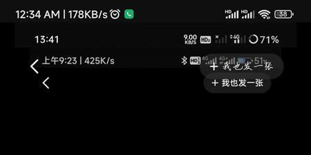 电竞中丑的选手有哪些？