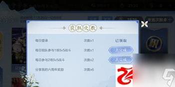 宜家电竞主题酒店价格查询，尽在这里！